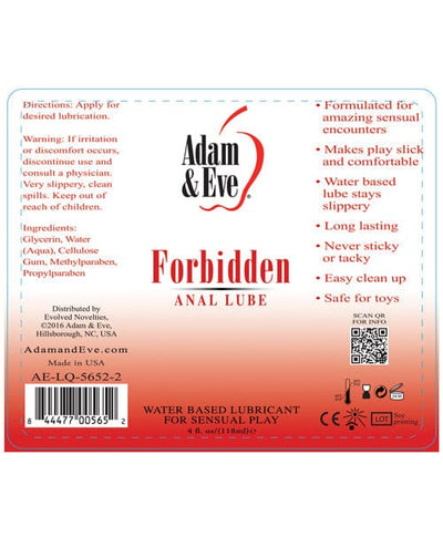 Adam & Eve Adam & Eve Forbidden Anal Water Based Lube 4 oz Lubes