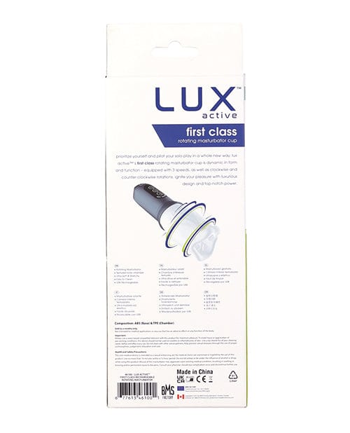 B.M.S. Enterprises Lux Active First Class Rotating Masturbator Cup Penis Toys