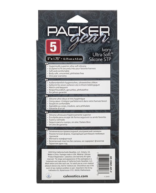 CalExotics Packer Gear 5" Ultra Soft Silicone STP More