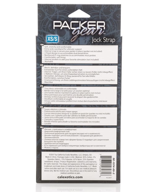 CalExotics Packer Gear Jock Strap More