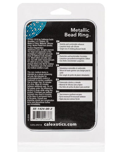 CalExotics Metallic Bead Ring - Clear Penis Toys