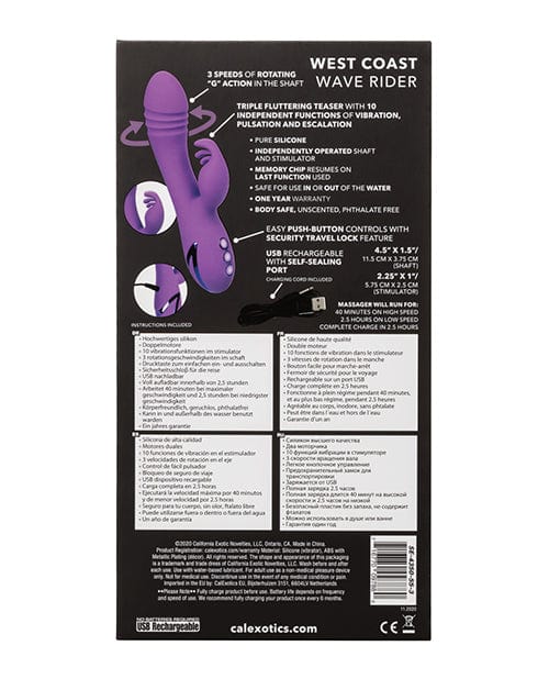 CalExotics California Dreaming West Coast Wave Rider - Purple Vibrators