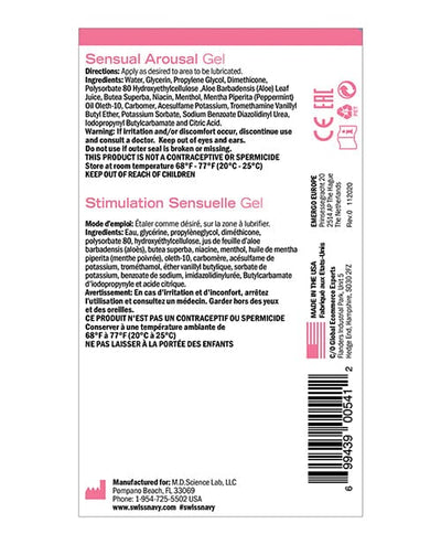 M.D. Science Lab Swiss Navy Desire Sensual Arousal Gel - 2.5 Oz. Lubes