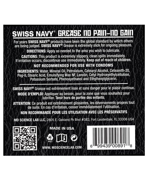 M.D. Science Lab Swiss Navy Grease -Jar Lubes